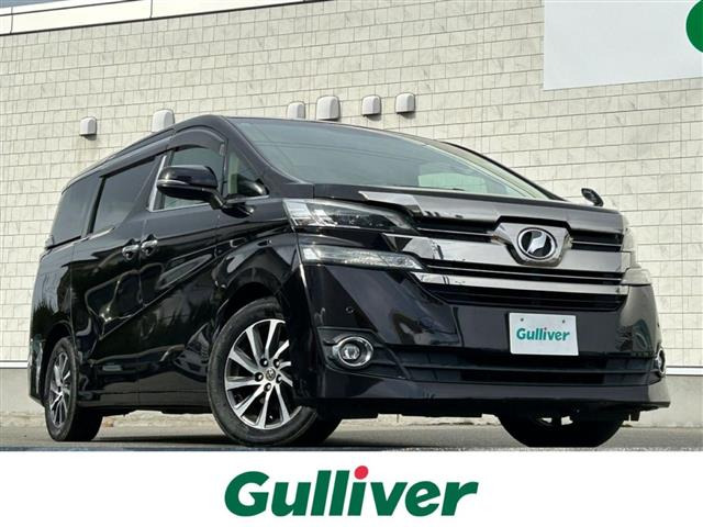 ヴェルファイア2.5 Vワンオーナー 修復歴無し