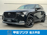 CX-60 XD-SP 4WD入荷しました。