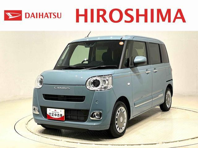 ムーヴキャンバス セオリー G