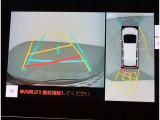 フロントモニター・サイドモニター・バックモニターを使用し、車を上から見たような画像が表示されますので、安心してお車の駐車が出来ますよ。尚、駐車時には必ず、お客様の目視にて駐車をお願い致します。