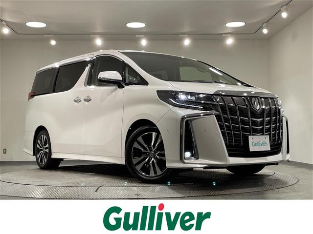 アルファード 2.5 S Cパッケージ サンルーフ 修復歴無し