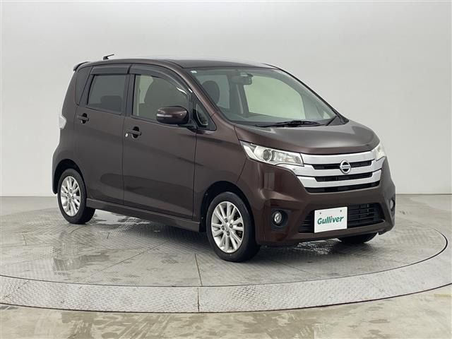 デイズハイウェイスター Vセレクション+Safety修復歴無し