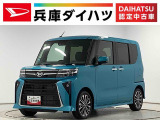 ダイハツ タントカスタム