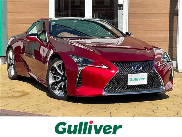 LC500h Lパッケージ本革シート サンルーフ