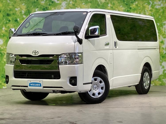 ハイエースバン 2.0 スーパーGL ダークプライムII ロング 