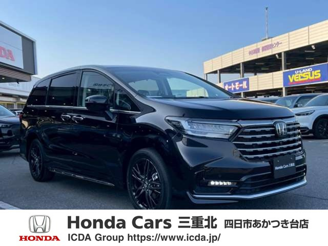 オデッセイ 2.0 e:HEV アブソルート EX 