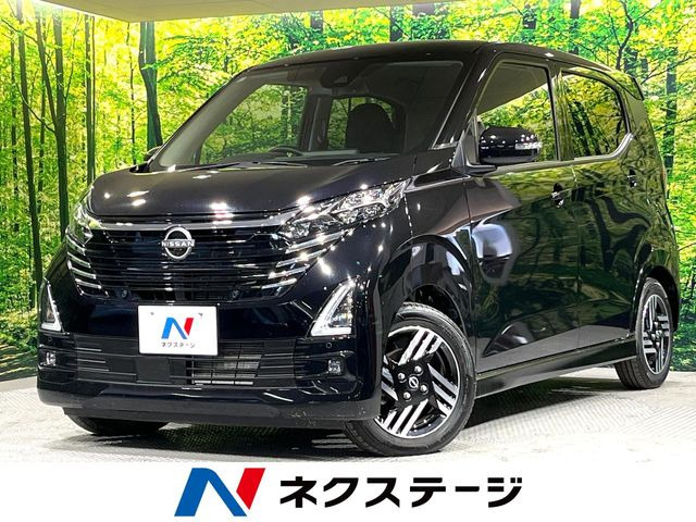 日産 デイズ 