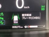 ホンダが推し進める総合先進安全装備のセンシング搭載! 衝突や斜線はみだしなどの危険が予測される時、センサーが警告。ヒューマンエラーを高度先進技術が補完してくれます。