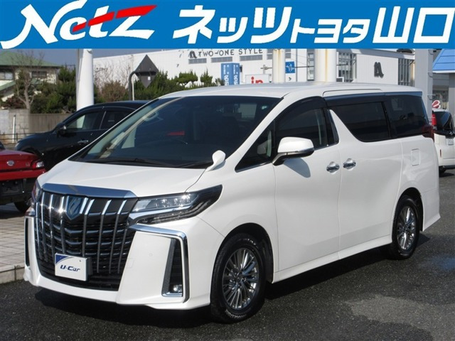 アルファード ハイブリッド 2.5 SR Cパッケージ E-Four 4WD 