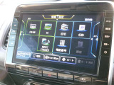 SDナビです。Bluetoothで好きな音楽を聴く事ができるので、ドライブがひときわ楽しくなっちゃいますね♪NISSAN CONNECTも利用出来ます。