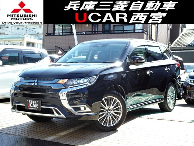 アウトランダーPHEV 2.4 G 4WD 
