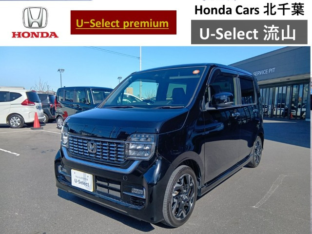 N-WGNカスタム L ターボ ホンダ センシング 