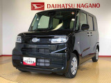 県下12拠点!お探しの車がありましたらお気軽にお問い合わせくださいませ。
