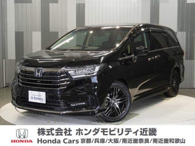 オデッセイ 2.0 e:HEV アブソルート EX 