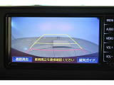 バックガイドモニターで、後方を確認しながら安心して駐車することができます。運転初心者も熟練者も必須の機能ですよ!