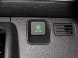 エコモードスイッチで省エネ運転もできます。