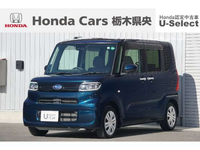 シフォン G スマートアシスト 