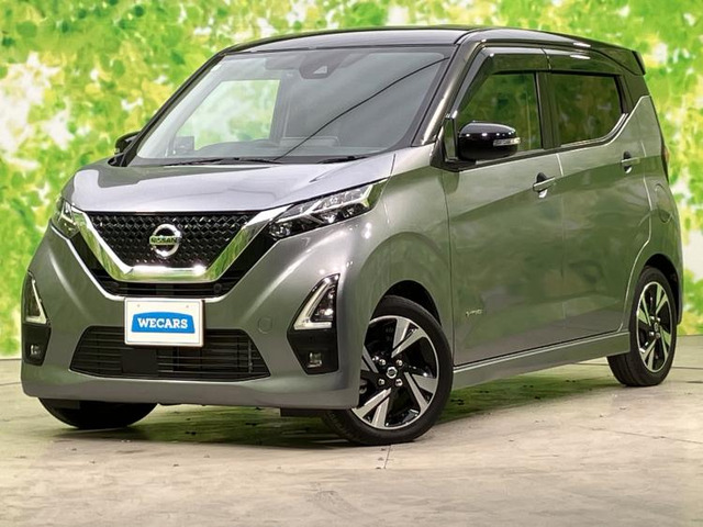 デイズ ハイウェイスター Gターボ プロパイロットエディション 