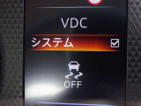 【横滑り防止】ハンドル操作や滑りやすい路面を走行中、横滑りを感知すると自動的に車両の進行を保つよう制御!