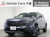 ホンダカーズ千葉 U-Selectちはら台へようこそ! 当社お墨付き車両!人気車両で充実装備の一台!おススメです☆どうぞご覧くださいませ☆
