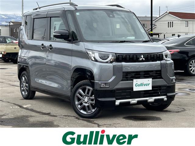 三菱 デリカミニ 