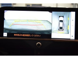 バックモニター付き。 車両後方の映像が表示されるので、車庫入れが苦手な人も安心です。 ただし、目視確認もお忘れなくお願いいたします。