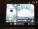 【アラウンドビューモニター】専用のカメラにより、上から見下ろしたような視点で360度クルマの周囲を確認することができます☆死角部分も確認しやすく、狭い場所での切り返しや駐車もスムーズに行えます。