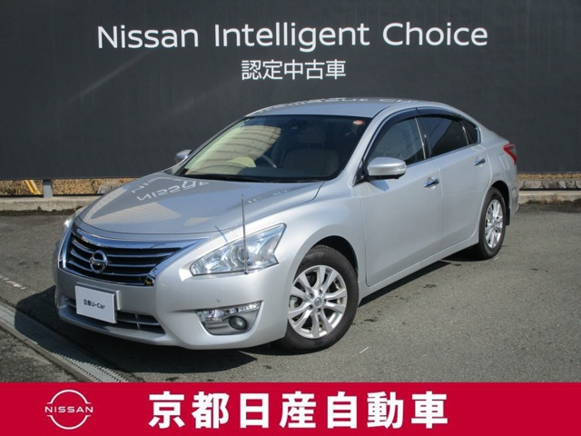 ティアナ2.5 XL ナビAVMパッケージ