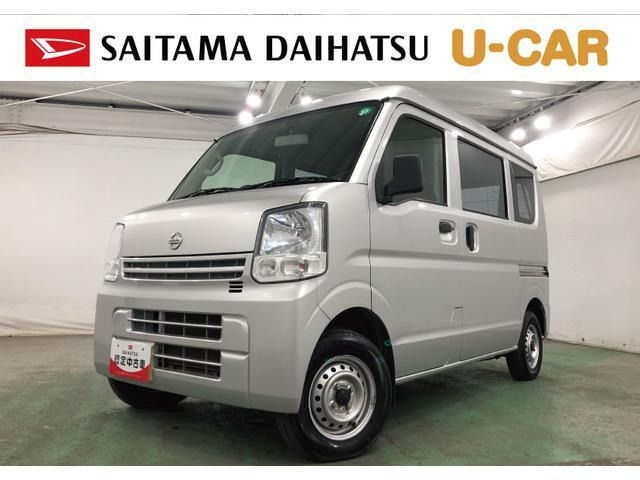 NV100クリッパーDX 5AGS車