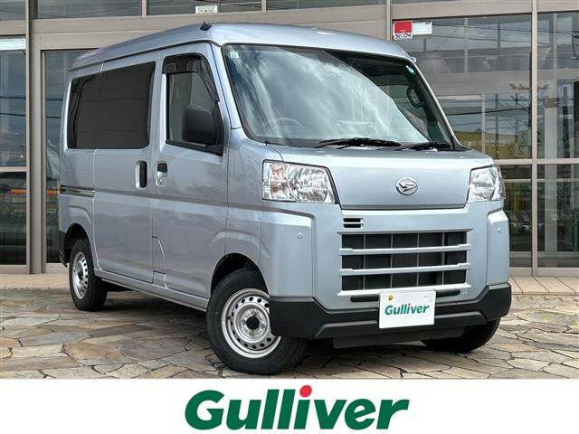 ハイゼットカーゴ  DX 修復歴無し