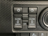 【両側パワースライドドア】両側がパワースライドドアになっており、運転席のスイッチやスマートキーでも開閉が可能です!開口部も広いので乗り降りも楽々♪