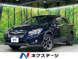 スバル XV