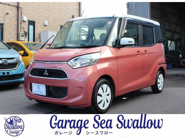 eKスペースG セーフティ パッケージ