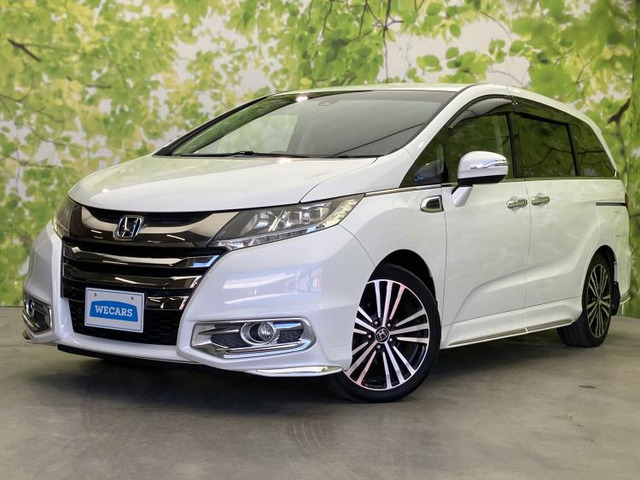 オデッセイ 2.4 アブソルート EX 