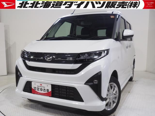 ダイハツ ムーヴ 