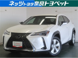 レクサス UX
