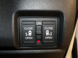 【電動スライドドア】ボタン一つで自由自在に開閉が可能!指先一つで運転席からどちらのドアも開閉できるので非常に便利な装備です!挟み込み防止機能もついているので小さなお子様がいる方も安心です!