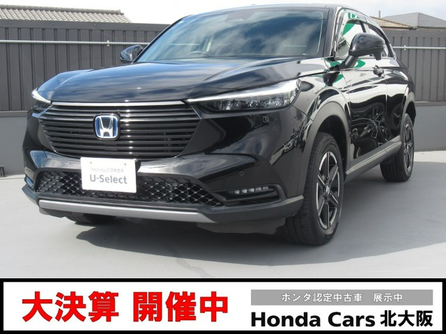 ヴェゼル 1.5 e:HEV X