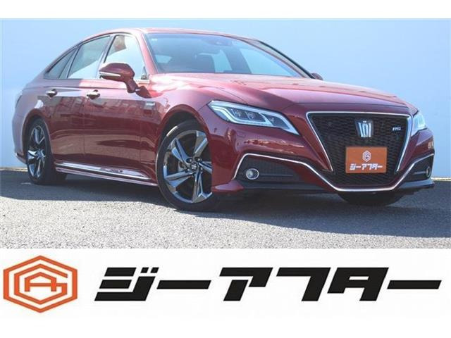 クラウン ハイブリッド 2.5 RS アドバンス 後期型 禁煙車 純正8インチナビ