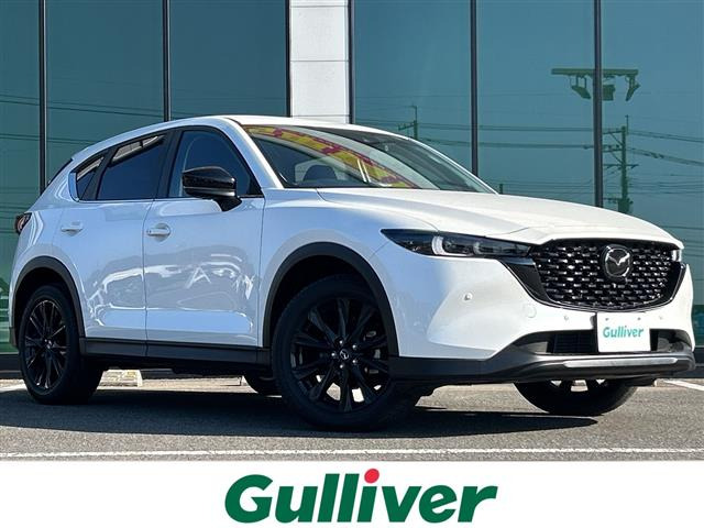 CX-5 2.2 XD ブラックトーンエディション 修復歴無し