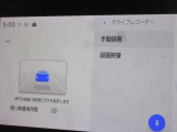 ディスプレイオーディオにドライブレコーダーが内蔵されています。