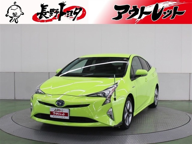 プリウス 1.8 A ツーリングセレクション 