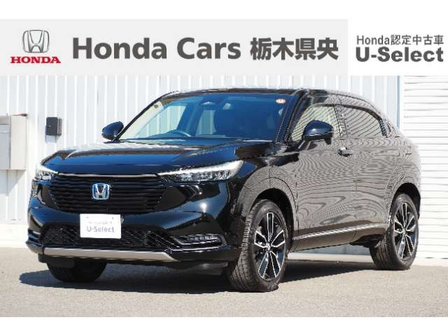 ヴェゼル 1.5 ハイブリッド Z 