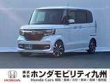 【NBOXカスタム】が入庫しました。人気の軽自動車 ホンダのNシリーズ。 装備も充実、お買い得の一台です。