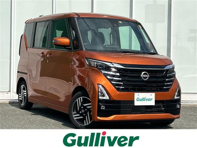 ルークス ハイウェイスターX プロパイロットエディション 修復歴無し