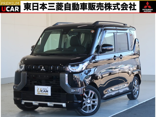三菱 デリカミニ 