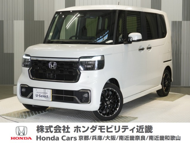 N-BOXカスタム ターボ コーディネートスタイル モノトーン 