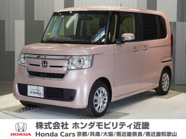 N-BOX G EX ホンダセンシング 