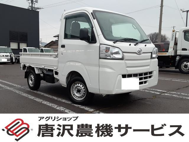 ハイゼットトラック スタンダード 3方開 4WD