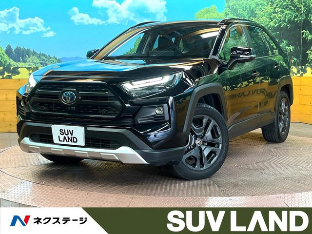 RAV4 2.5 ハイブリッド アドベンチャー E-Four 4WD （6AA-AXAH54）